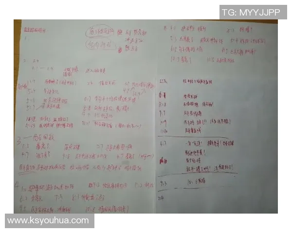 广州乒乓球队与上海乒乓球队赛后复盘分析比赛经验与战术策略