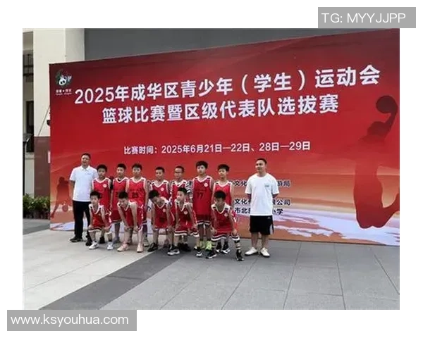 篮球比赛经验排行榜：成都篮球队位居第10名