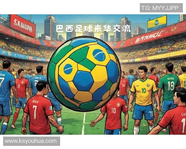 巴西足球明星加盟中超联赛引发热议提升中国足球水平的期待与挑战